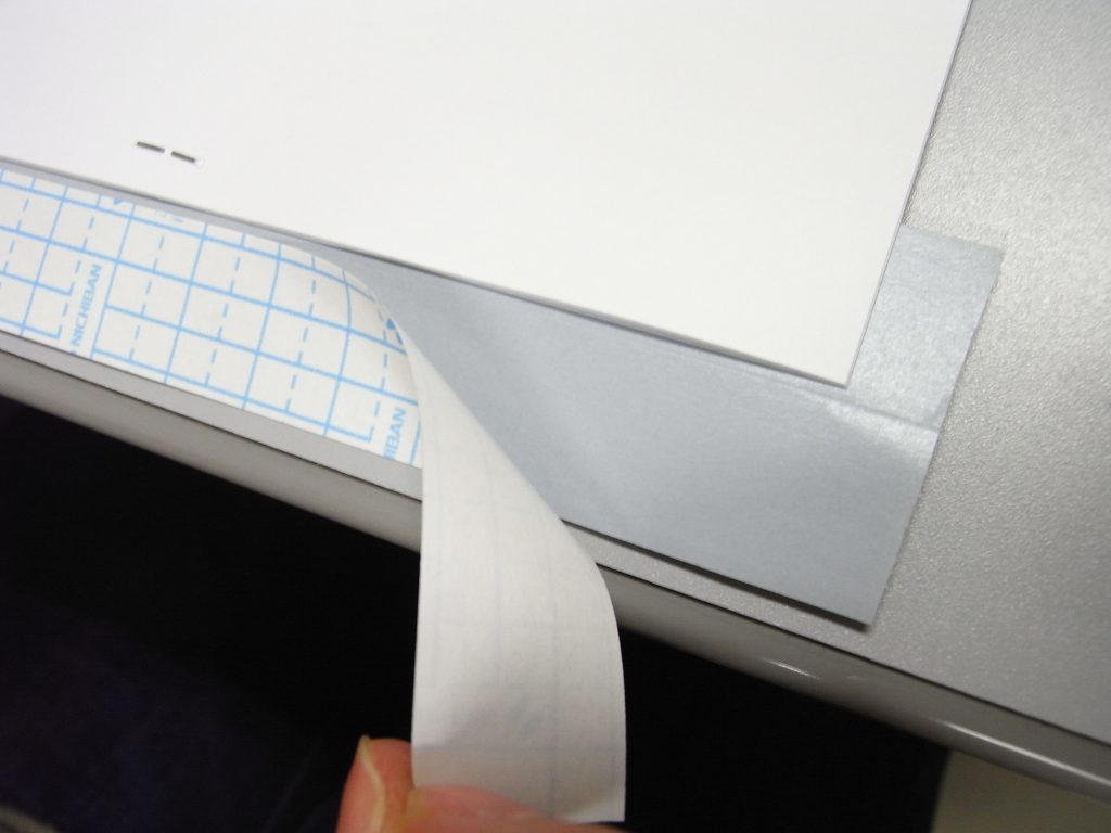 製本テープの正しい使い方。ニチバンの貼り方じゃダメ！｜行政書士阿部総合事務所 – 行政書士阿部総合事務所
