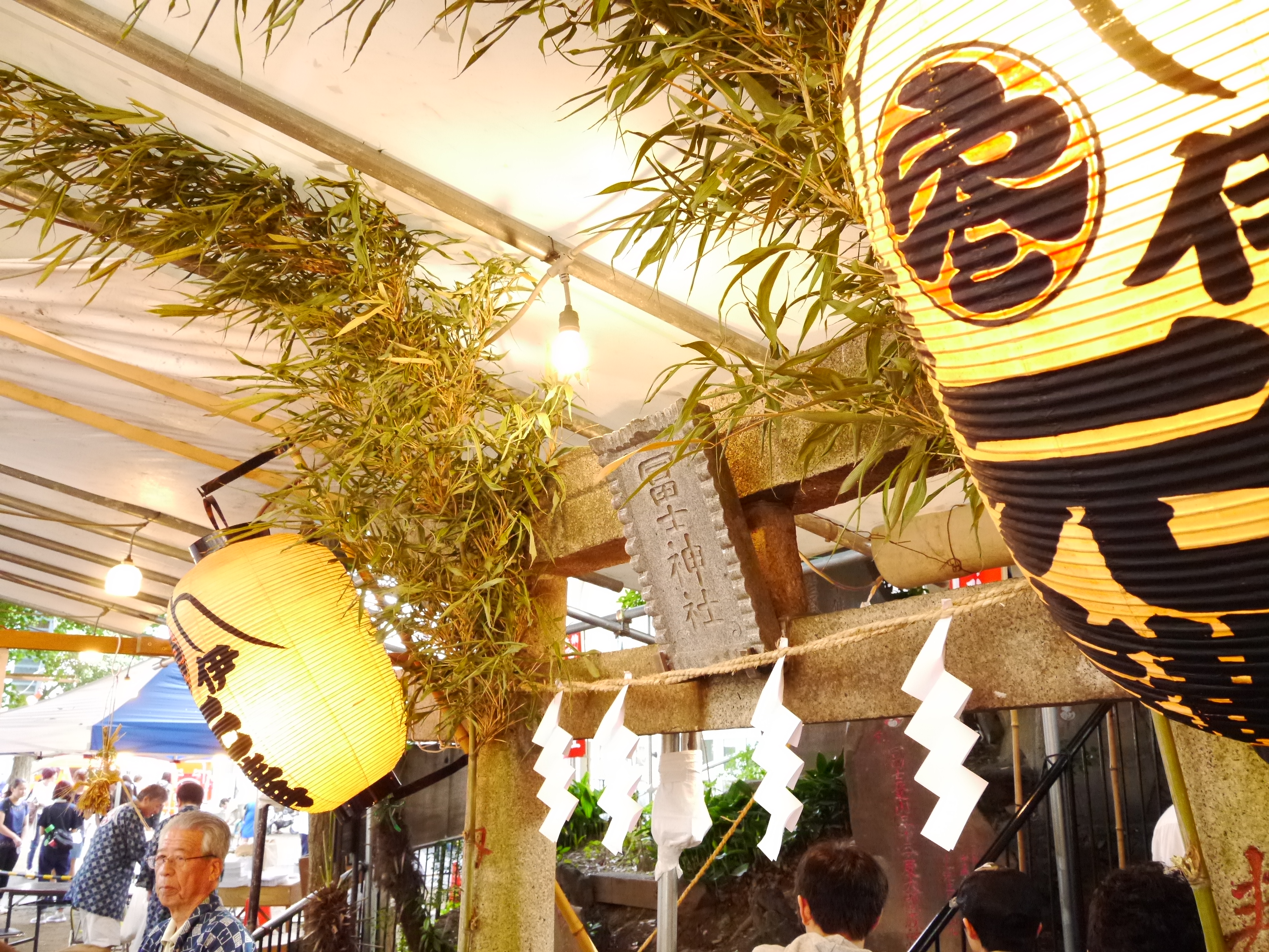 東京都北区のお祭り「お富士さん」に行ってみました