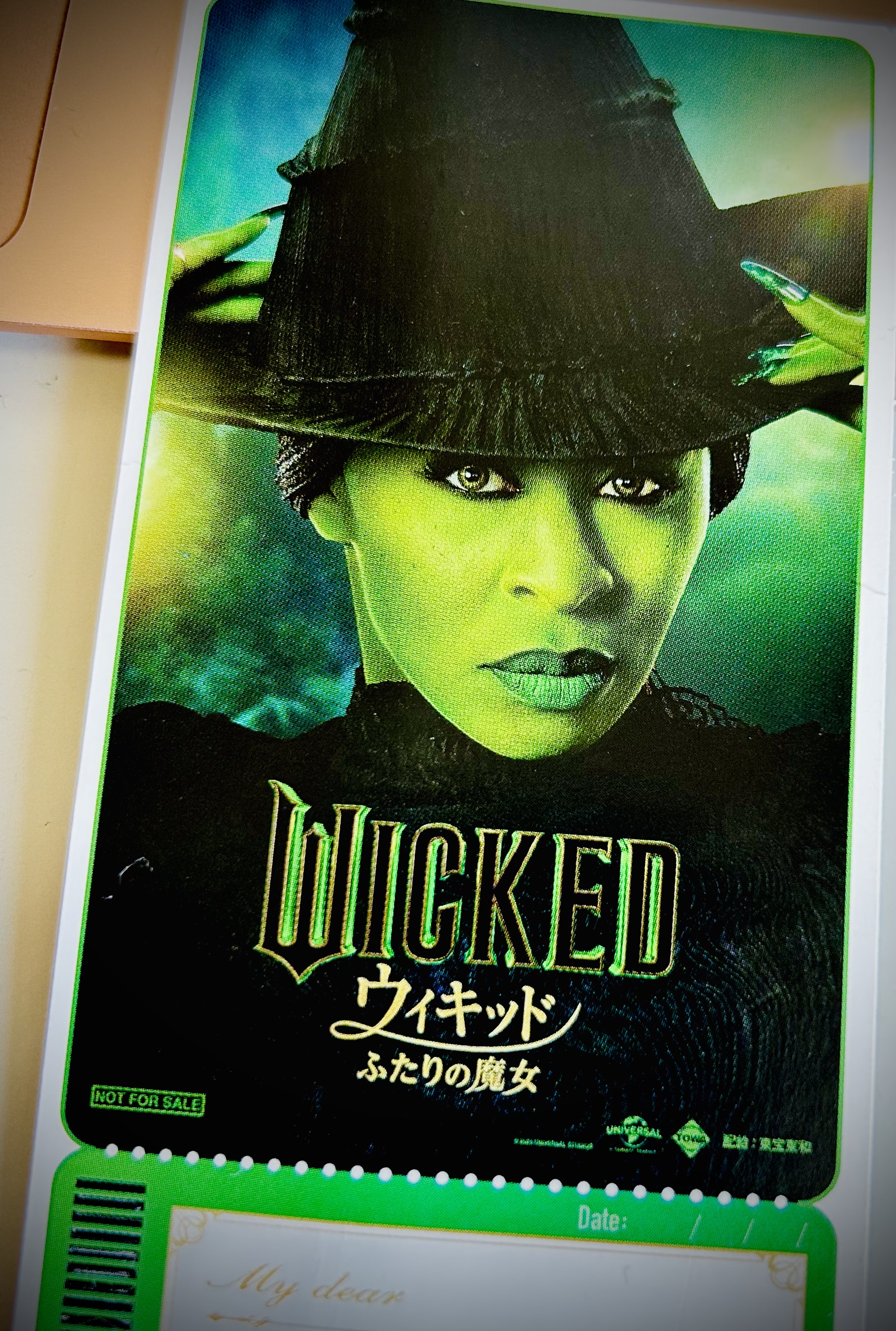 「魔法のように響く補助金活用術」Wicked流レトリックで採択率を引き上げる ｜行政書士阿部総合事務所