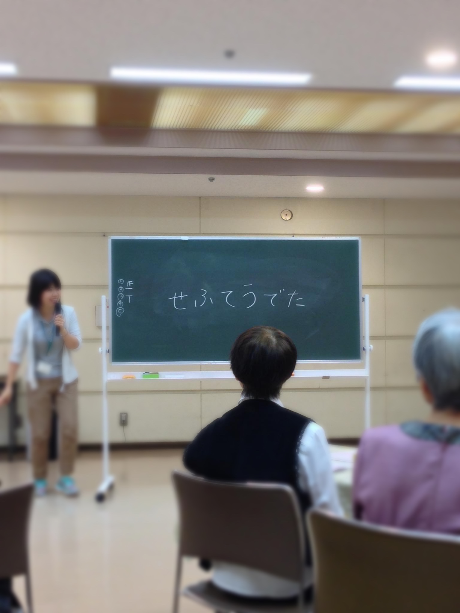 「せふてうでた」の答えは――。10年前の認知症カフェから学んだ、相続に向き合う姿勢｜行政書士阿部総合事務所